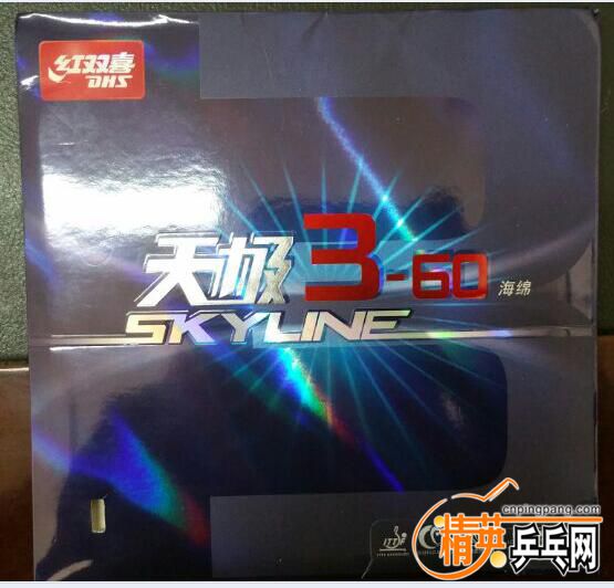 QQͼ20160309140447.jpg