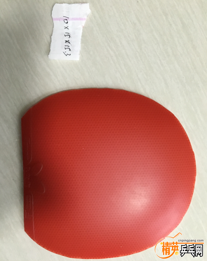QQͼ20160309180832.png