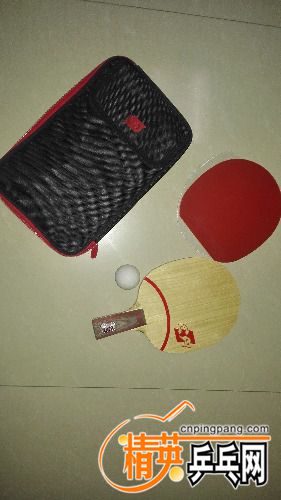 IMG_20160214_202741.jpg