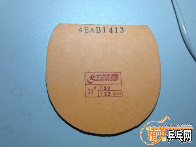 CEB70009FC5B0C5F30A7F2719BB04EB7.png