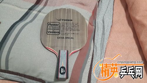 20160311_205330.jpg