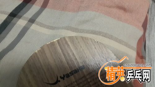 20160311_205336.jpg