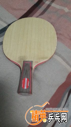 20160311_205136.jpg