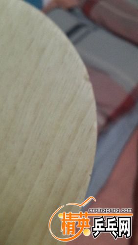 20160311_205212.jpg