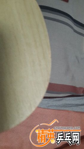 20160311_205227.jpg