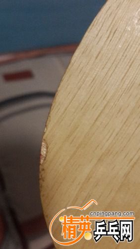 20160311_205242.jpg