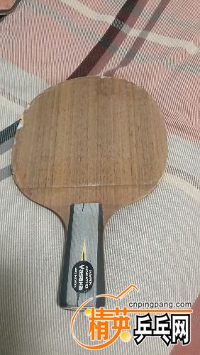 20160311_205049.jpg