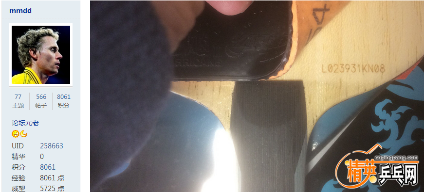 QQͼ20160312153521.png
