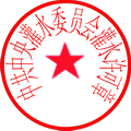 ˮ֤.gif