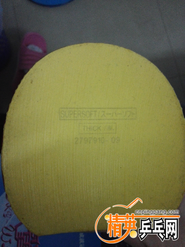 IMG20160308202702.jpg