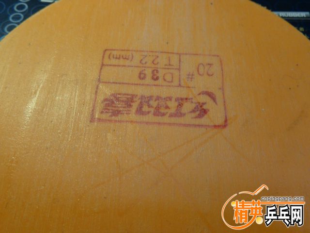 DSC00943.JPG