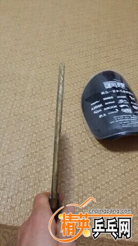 20160315_201828.jpg