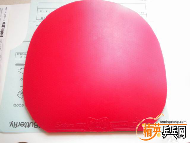 ������С DSCN5944.JPG