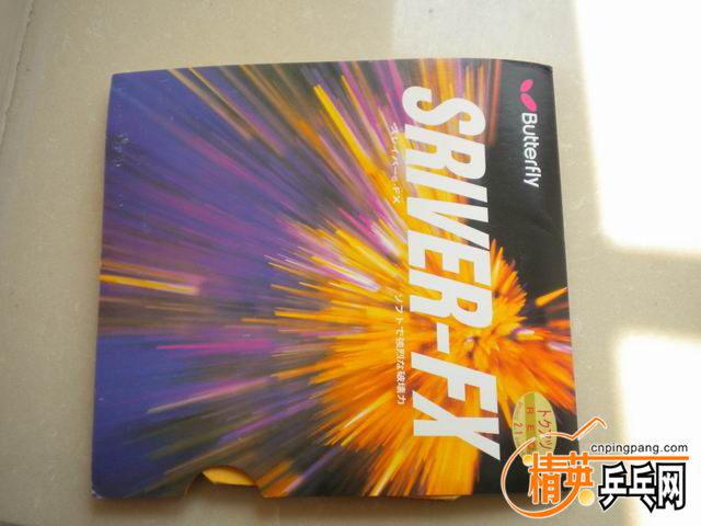 ������С DSCN5947.JPG