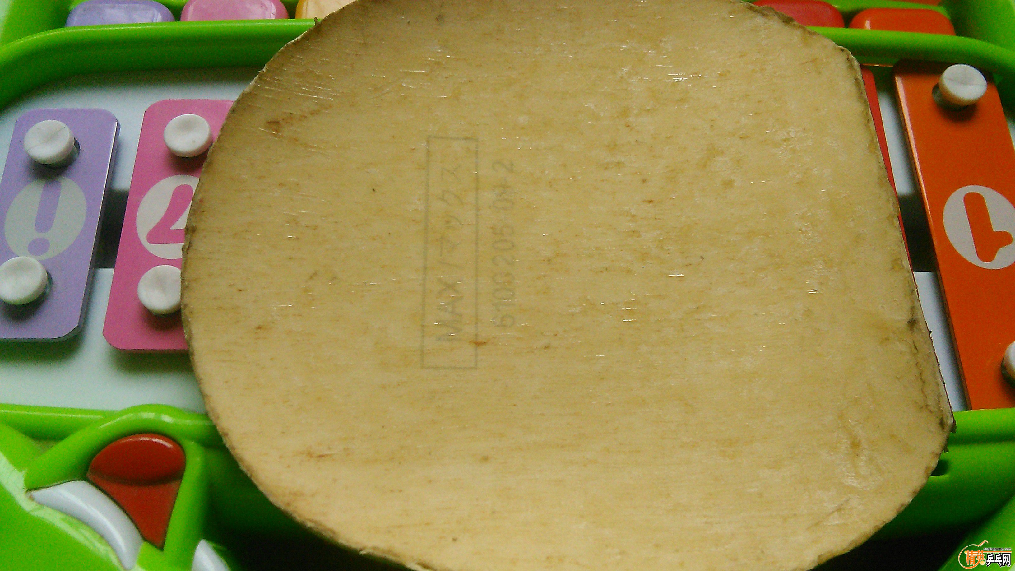 sp