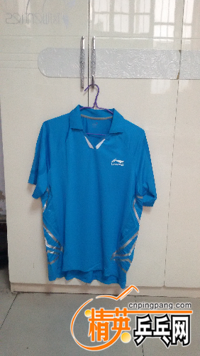 20160225_175440.jpg