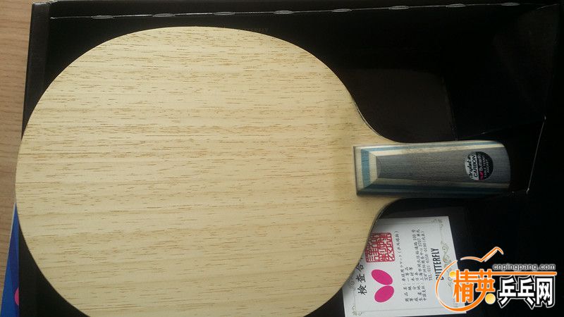 20160306_112134_.jpg