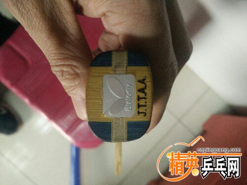 IMG20160121130941.jpg