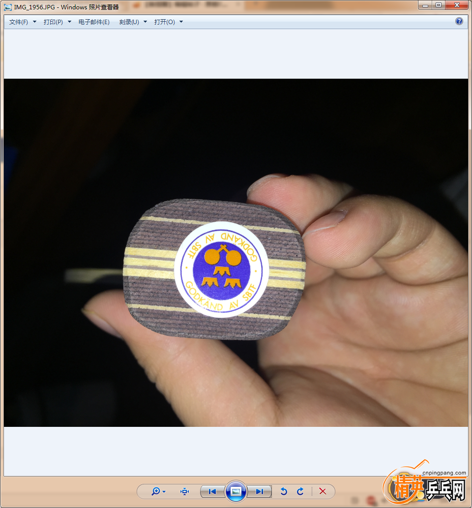 QQͼ20160320221309.png