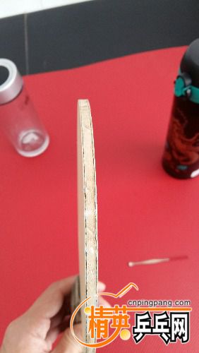 2016-03-21_15.00.56.jpg