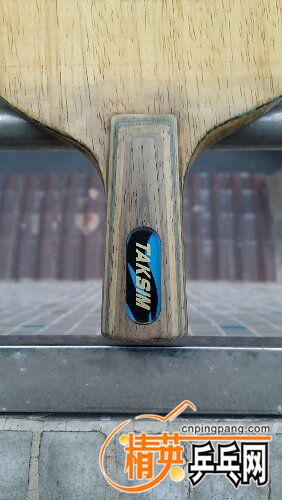 20160229_173344.jpg