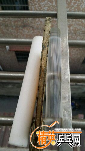 20160229_173806.jpg