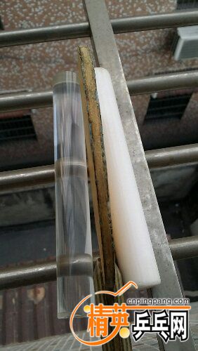 20160229_173610.jpg