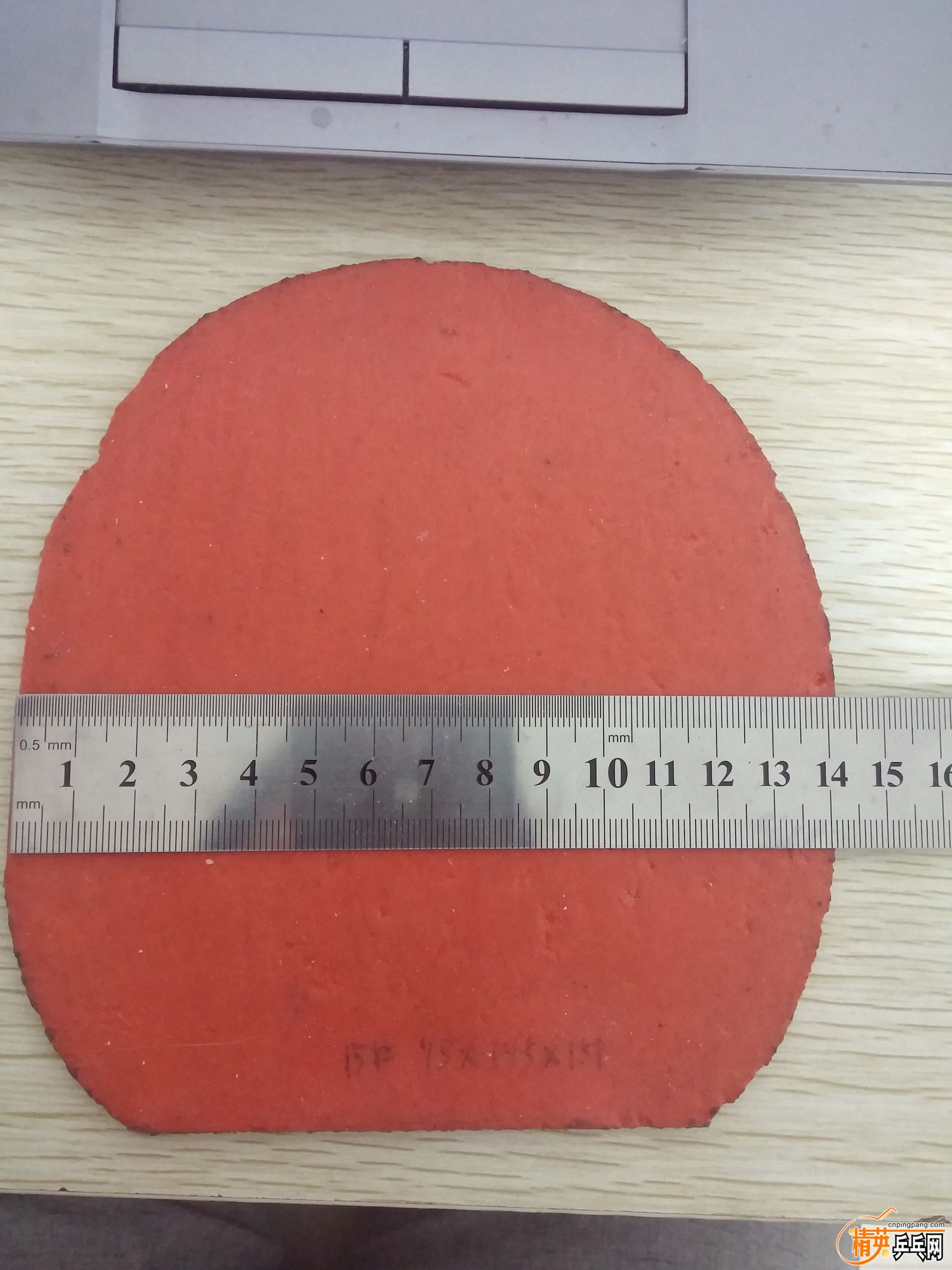 0321162119.jpg
