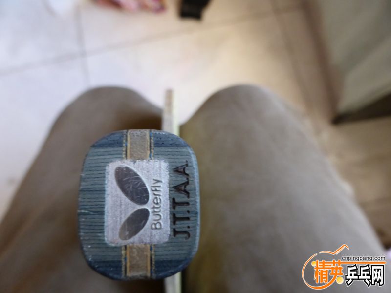 P1010416.JPG