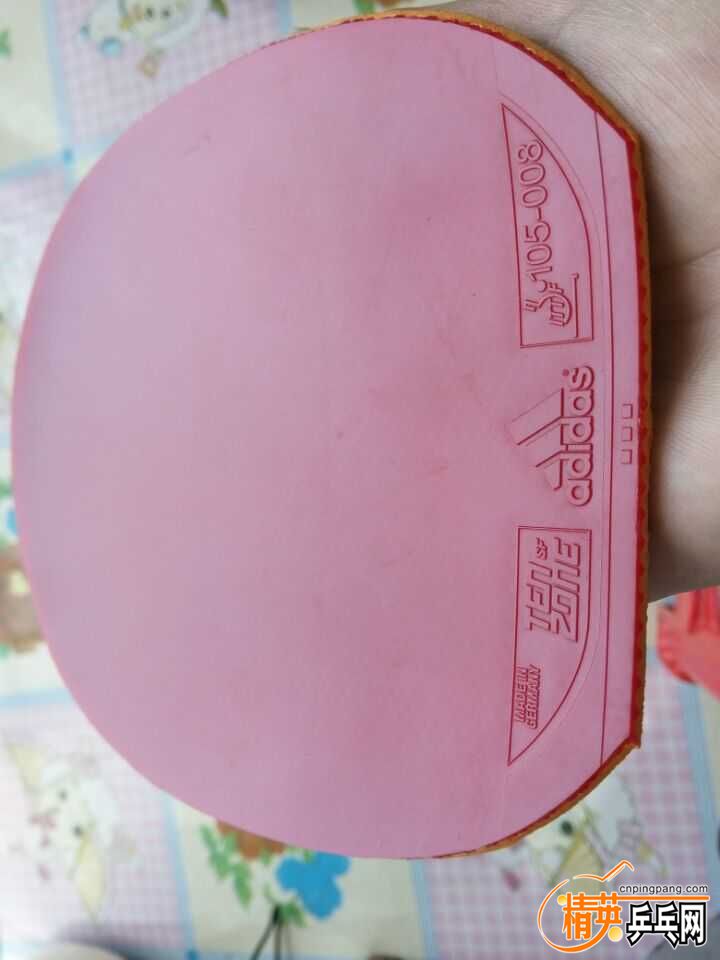QQͼƬ20160323145939.jpg
