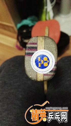 IMG20160306192036.jpg