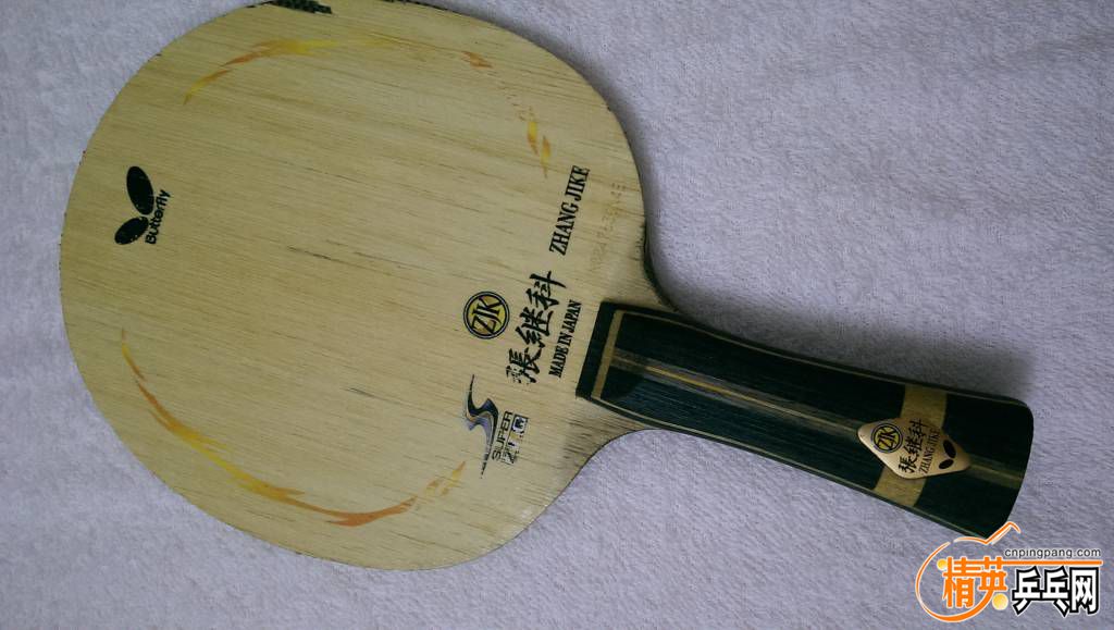 ʽIMAG0262.jpg
