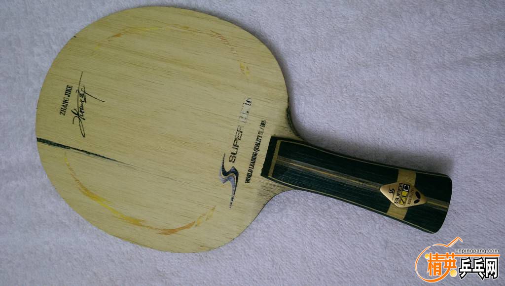 ʽIMAG0263.jpg