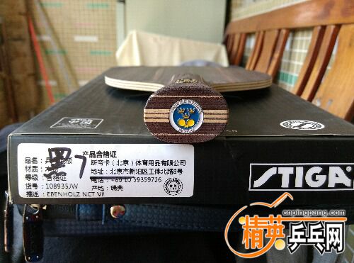 IMG_20160326_141706.jpg