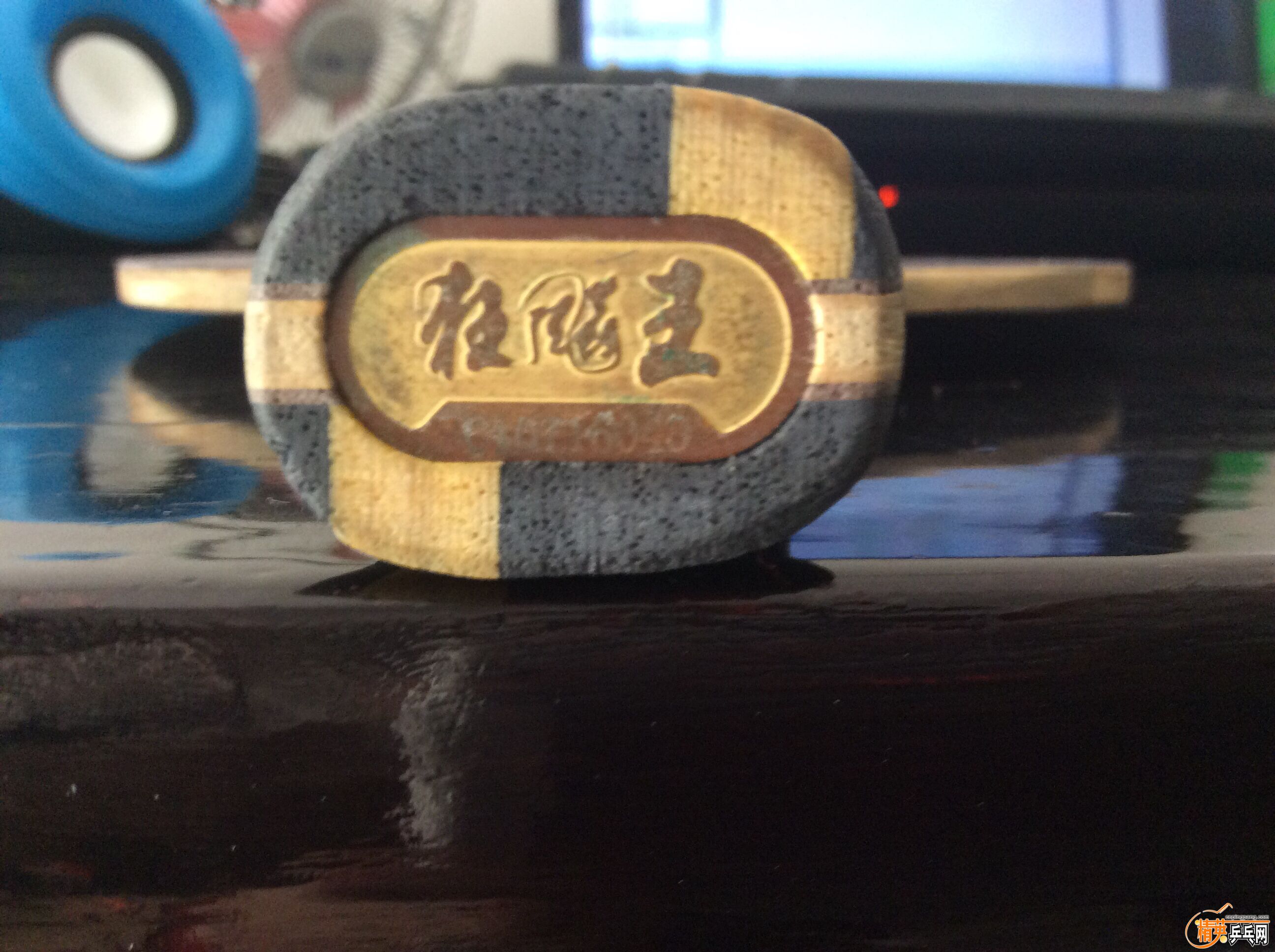 QQͼƬ20160327123505.jpg