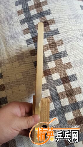 20160327_142939.jpg