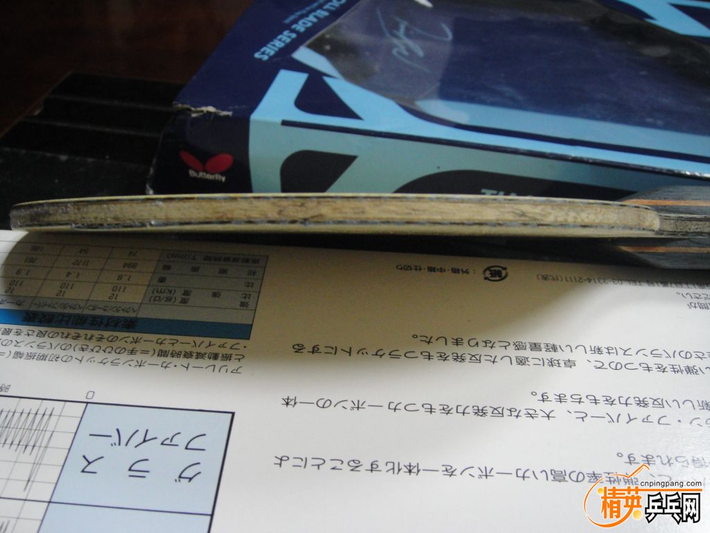 DSC03302.JPG