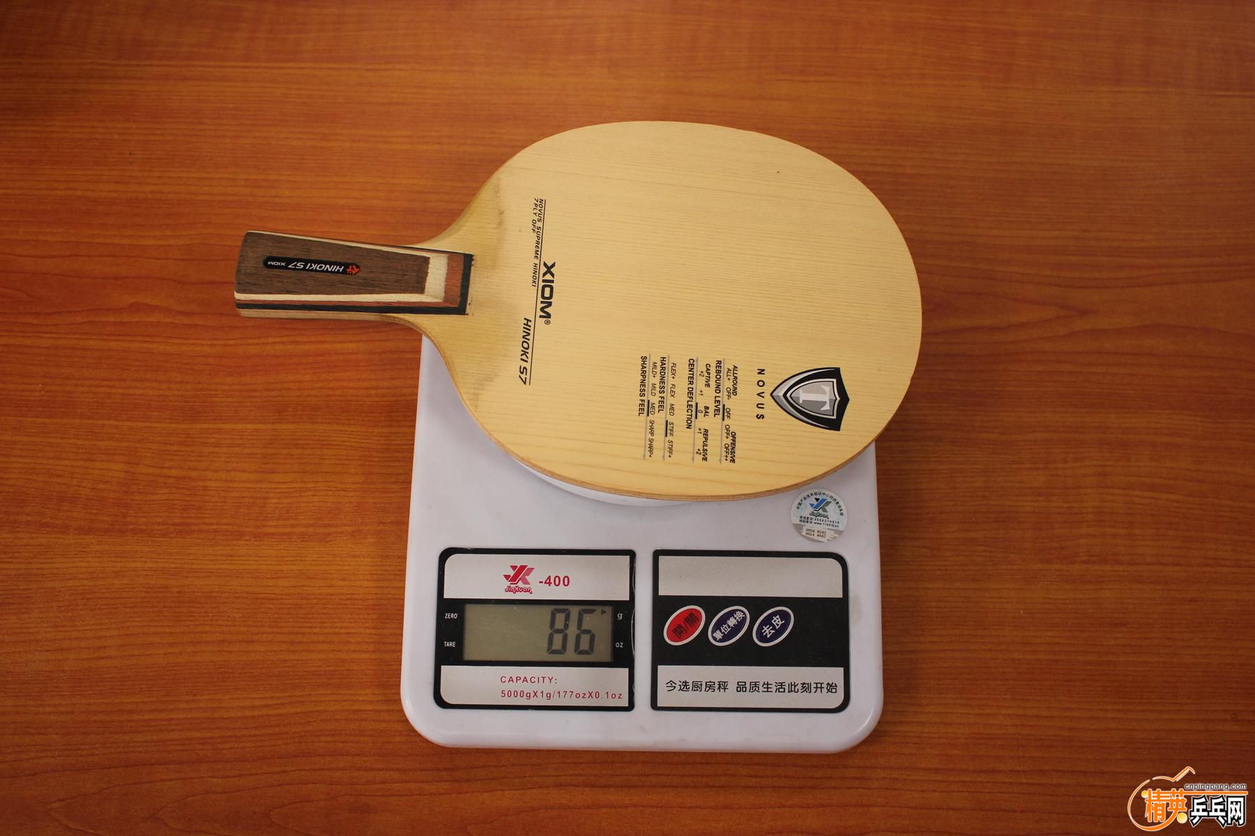 K1600_15.JPG