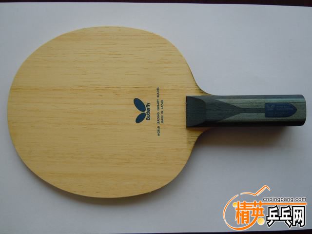 DSCN2441.JPG