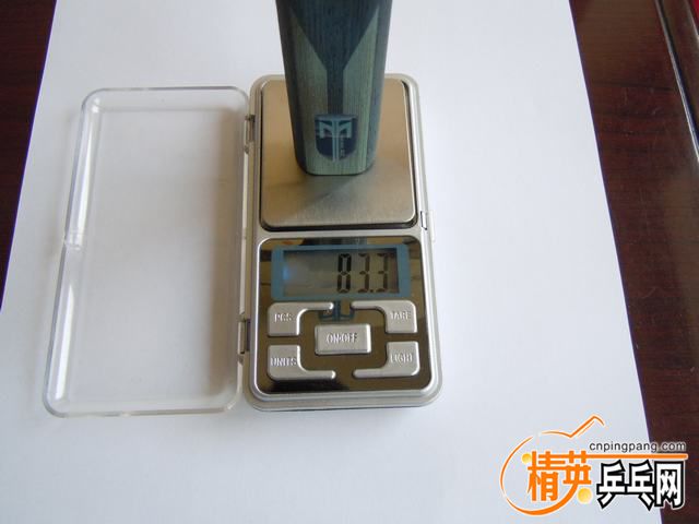 DSCN2446.JPG
