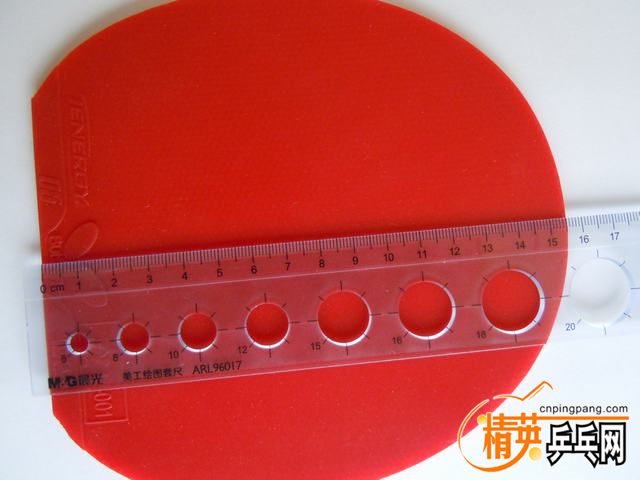 DSCN2459.JPG