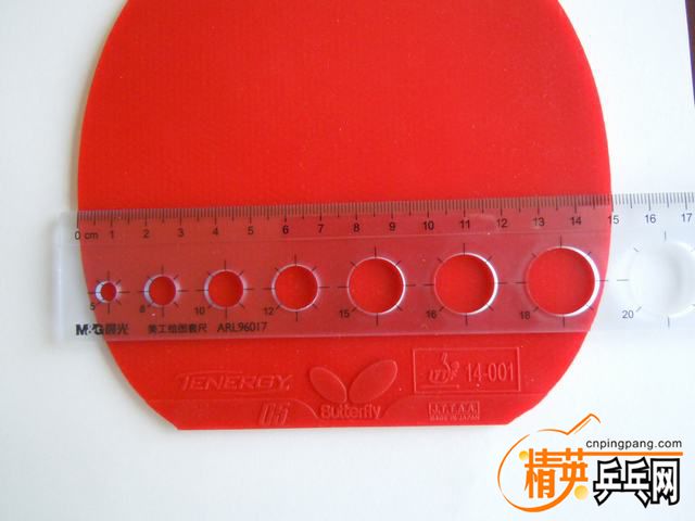 DSCN2460.JPG