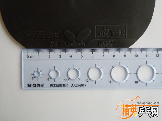 DSCN2470.JPG