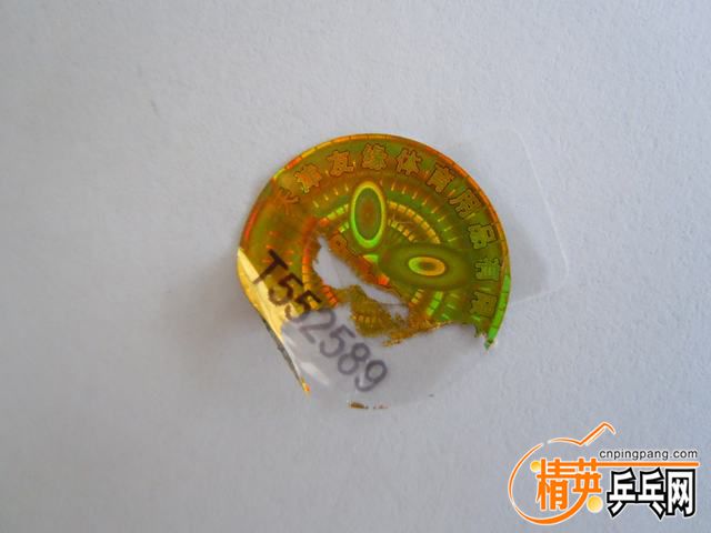 DSCN2495.JPG