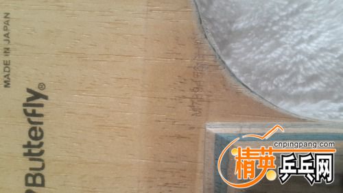 20160328_135802.jpg