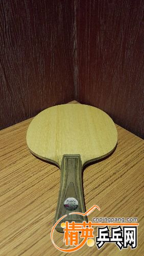 20160319_202058.jpg
