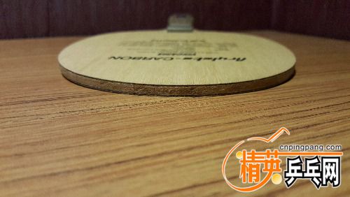 20160319_202308.jpg