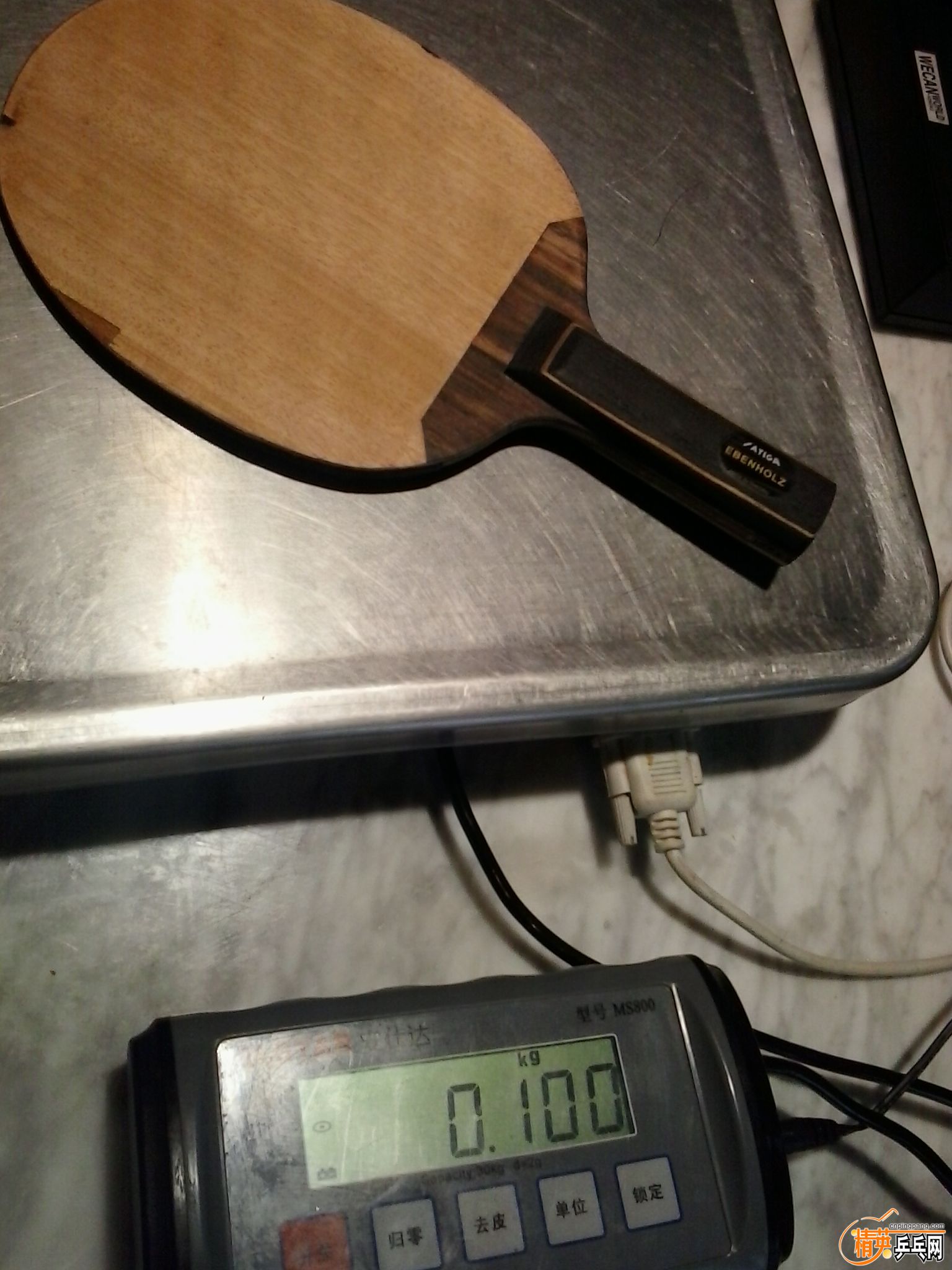 20160328_174551.jpg
