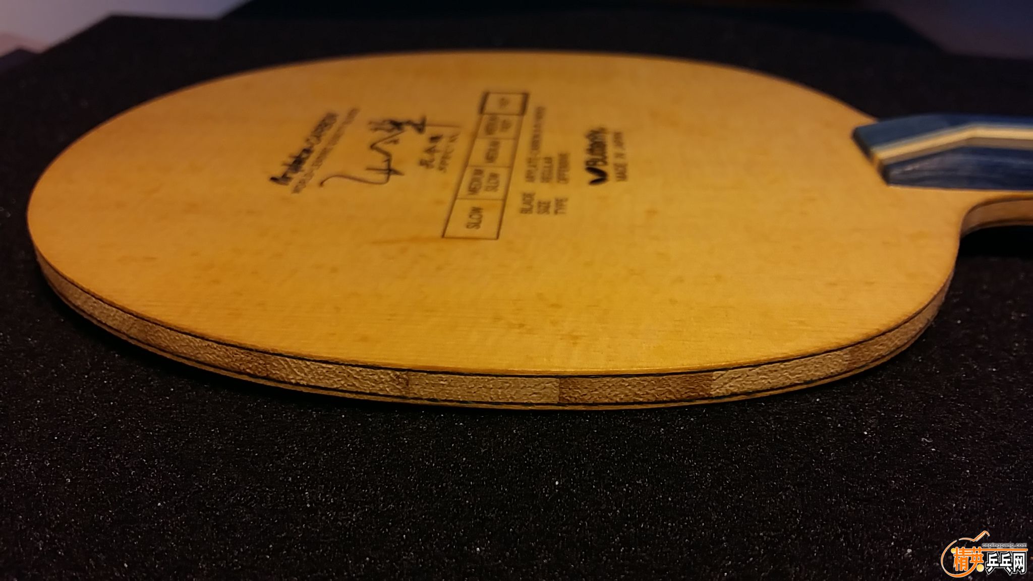 20160322_203625.jpg