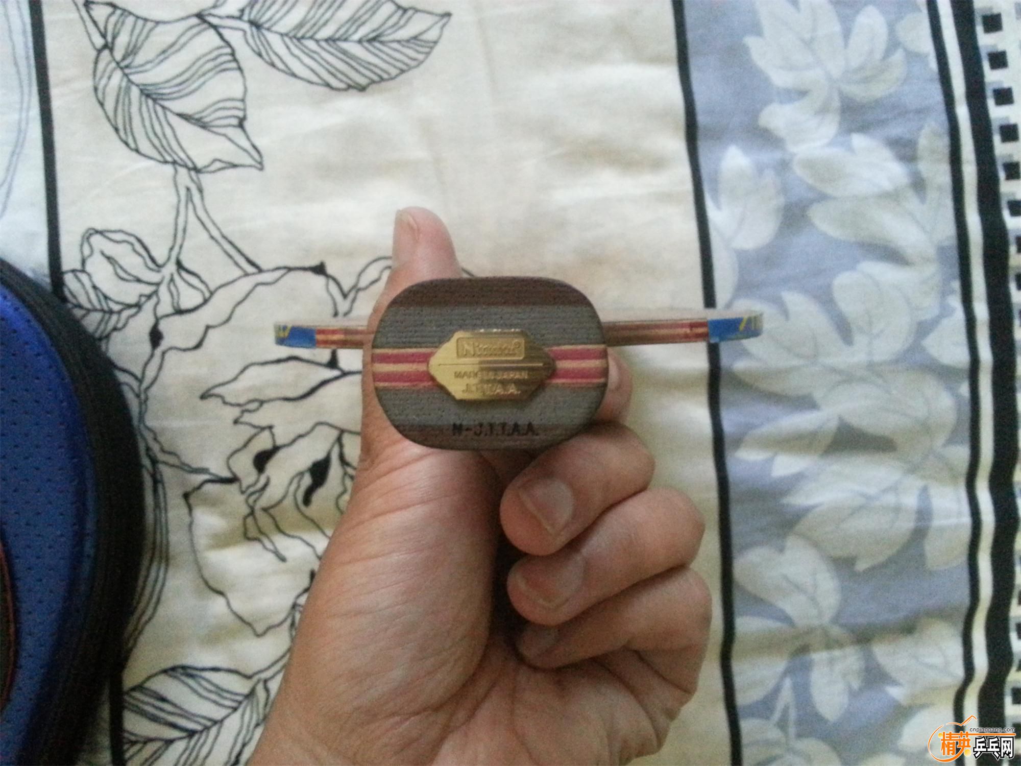 20150710_161450.jpg